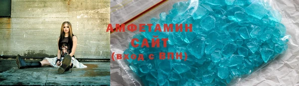 герыч Богородицк