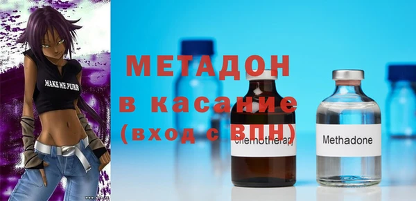 герыч Богородицк
