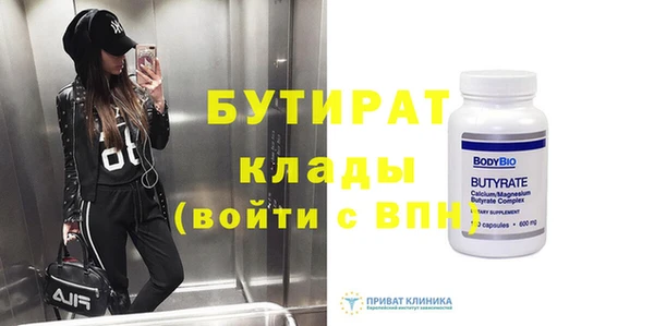 ECSTASY Богданович