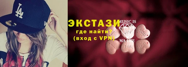 герыч Богородицк