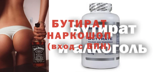 ECSTASY Богданович