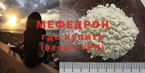 ECSTASY Богданович