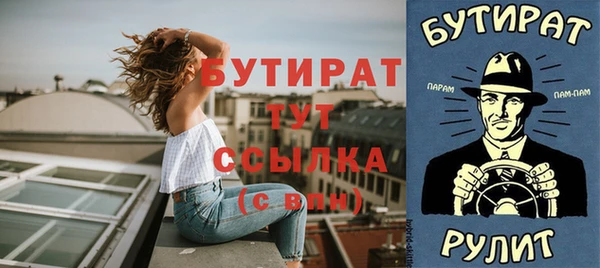 ECSTASY Богданович