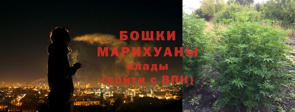 герыч Богородицк