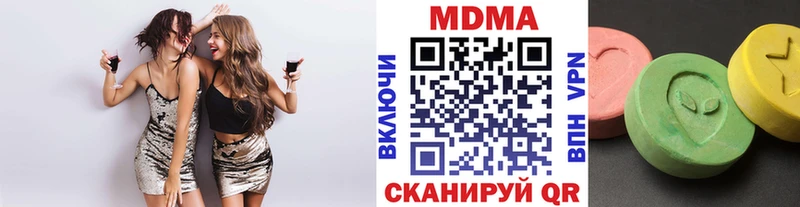 MDMA crystal  darknet как зайти  Краснознаменск 