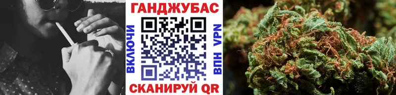 МАРИХУАНА SATIVA & INDICA  цена   Краснознаменск 